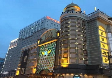 庄河最大顶级出名高端豪华KTV会所-皇冠伯爵KTV顶级体验点评